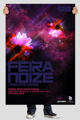 feiranoize feiranoize